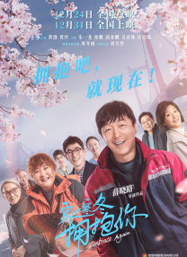 国产激情欧美